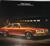 1975 Pontiac Ventura broschyr
