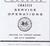 1956 - 1960 Chevrolet Corvette Chassis Service Operations