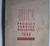 1948 Buick Product service Bulletins