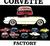 1968 Chevrolet Corvette Assembly Manual