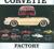 1975 Chevrolet Corvette Assembly Manual