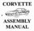 1978 Chevrolet Corvette Assembly Manual