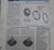 1969 Oldsmobile Service Guild Training Manual May