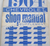 1964 Chevrolet Shop Manual Supplement