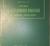 1941-1947 Ford 6-cylinder Engine Repair Manual