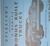 1949 Ford Truck F-1 - F-8 Operators Manual
