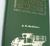1928 - 1931 Ford Model A/AA Truck Owner