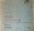 1963 Vauxhall Velox & Cresta Owner's Handbook