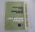 1980 Chevrolet Passanger Cars & Light Duty Trucks Unit Repair Manual Overhaul