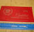 1976 Cadillac Owners Manual