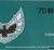 1970 Pontiac Owner's Manual Firebird