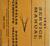1961 Chrysler, Imperial, Dodge, Plymouth o Valiant Service Manual supplement