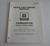 1978 Chevrolet Truck Unit Repair Manual Carburetor Holley Model 4150EG Sept. -78.