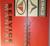 1962 Plymouth & Valiant Service Manual