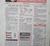 1968 Oldsmobile Service Guild Training Manual March