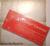 1967 Dodge Coronet Operating Instructions original