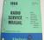 1966 Delco Radio Service Manual