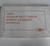 1987 Chevrolet Truck Medium Duty Truck Wiring Diagram Booklet
