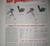1962 Oldsmobile Service Guild Training Manual December 1961