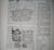 1962 Oldsmobile Service Guild Training Manual January