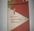 1961 Oldsmobile 88 98 Owner Operating Manual