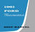 1961 Ford Thunderbird Shop Manual