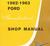 1962 - 1963 Ford Thunderbird Shop Manual