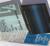 1971 Pontiac Owner's Manual GTO Le Mans och T-37