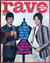 RAVE - Aug 1966 SMALL FACES omslag