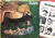 FIELDS - "same" UK-orig LP 1971