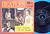 BEATLES - Hello goodbye 7" Decca UK 1967 PS