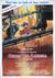 AN AMERICAN TAIL (1986)