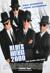 BLUES BROTHERS 2000 (1998) Advance