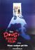 DOUGS FÖRSTA FILM (1999)