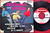 LITTLE GERHARD - Manana pasado manana +3 FRANSK(!) EP 1961