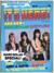IT´S HERE! - No 18 aug 1973 SWEET cover