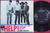 BEATLES - Help! + 3 EP Swe 1965 DARK blue