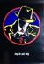 DICK TRACY (1990) Advance