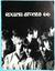 ROLLING STONES - 1966 UK turnéprogram