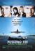 ALLT UNDER KONTROLL (1999)