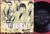 ANIMALS - House of the rising sun Swe YELLOW PS 1964
