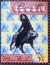 T. REX / MARC BOLAN - Born to boogie Souvenirprogram 1972