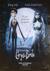 CORPSE BRIDE (2005)