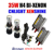 35w H4 Bi-Xenonkit CNlight Slim