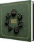 Dice Limited Edition