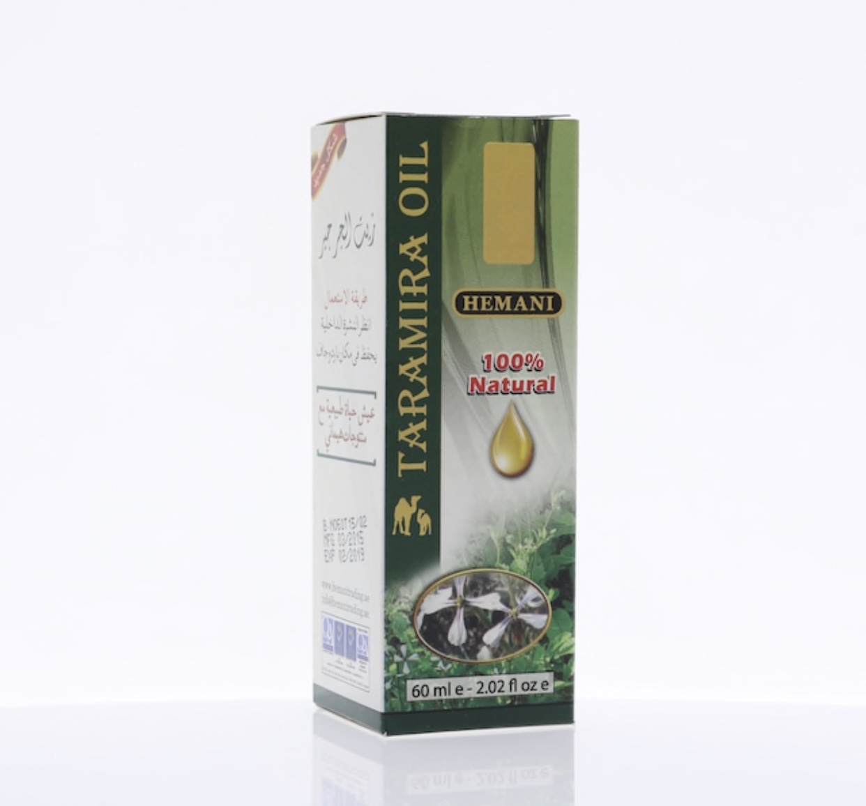 Hemani Taramira Oil 60ml Akhira