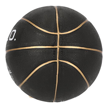 Rezo Rubber Basketball