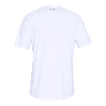 Under Armour Ua Tech 2.0 Ss Tee