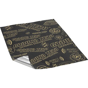 Ground Zero GZDA 1200AL-GOLD