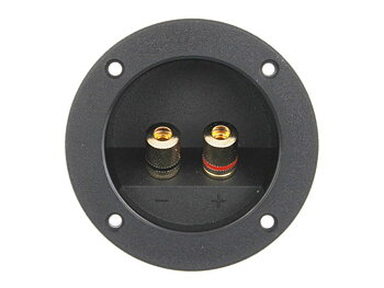 FOUR Connect 4-600813 2-pole speaker terminal
